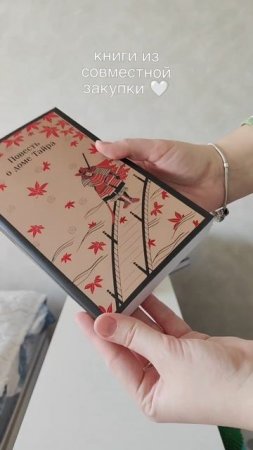 новые книги