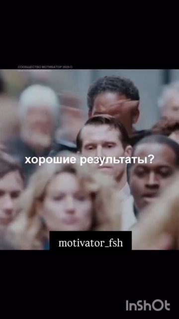 Нано бальзамы