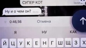 жиза😂