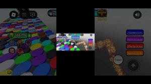 я играю в роблокс