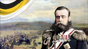 Михаил Дмитриевич Скобелев