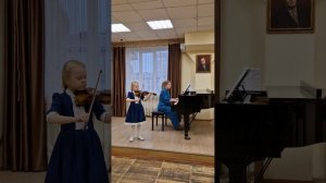 Мелёхина Алла. Струнно-смычковые инструменты (скрипка).Л. ван Бетховен "Сурок", Н.Бакланова "Хоровод