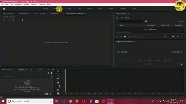 Premiere Pro Class 1 : Introduction  Dekh Review HindiUrdu