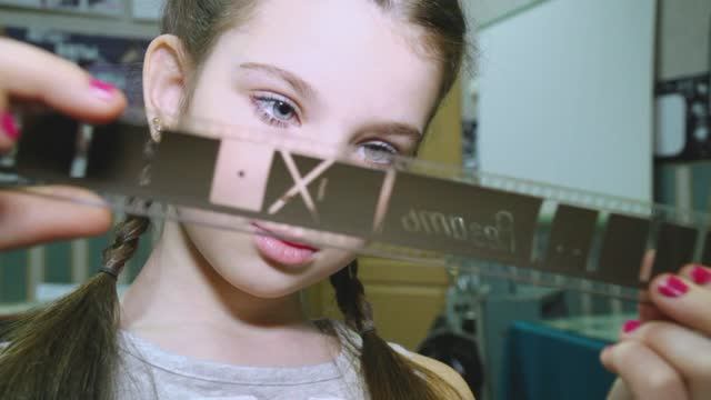 МУЗЕЙ КИНО смотреть онлайн