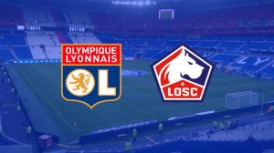 Лига 1! Лион-Лиль! Превью Матча!