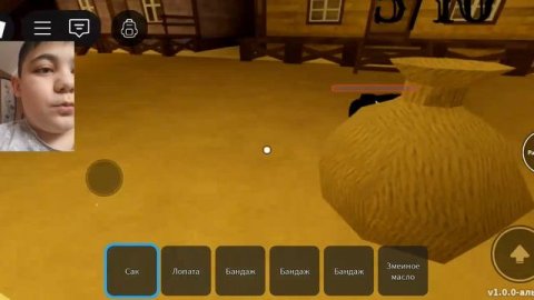 я играю мертвые рельсы в роблоксе.