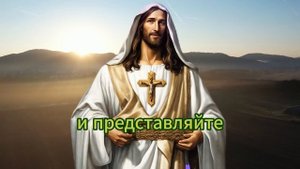 💌 ПОСЛАНИЕ ОТ БОГА: ЭТОТ ЧЕЛОВЕК ПРИДЕТ В ВАШ ДОМ И...