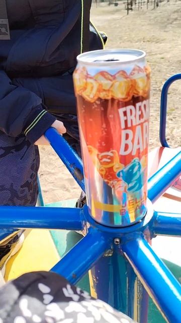 Фреш бар