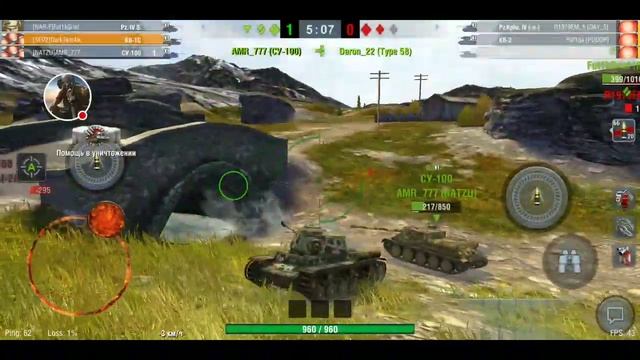 Стрим,,World of tanks blitz'' Розыгрышь акк смотреть онлайн