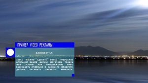 GTV БАННЕРЫ, ПЛАШКИ С Н