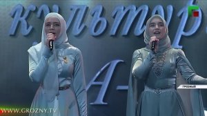 Полный выпуск новостей от 04.04.2025