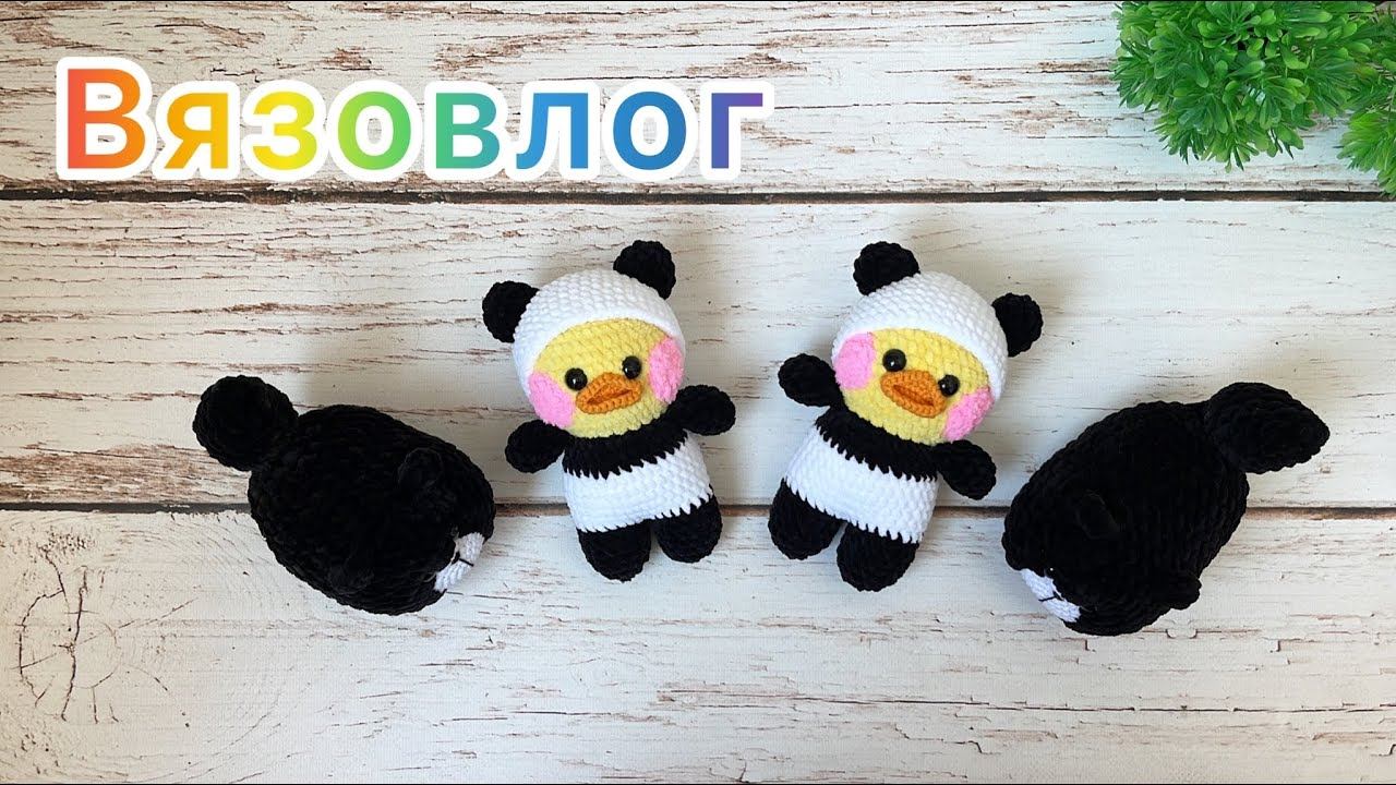 Вязовлог / Какие вязаные игрушки заказали / Красивая палитра / Амигуруми смотреть онлайн