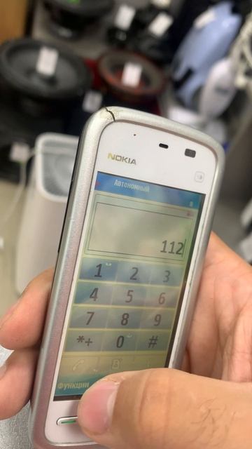 05-04-2025 смотреть онлайн