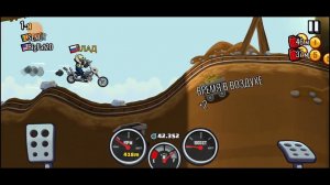 Hill Climb Racing 2 - Миля шахтёра. Мотоцикл