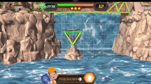 Готов к разрушению! Мосты, которые рушатся при малейшем ударе - неудача