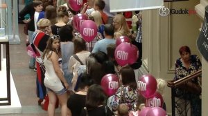 В ГУМе бесплатно угощают мороженым