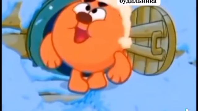 Я за 3 минуты до будильника смотреть онлайн