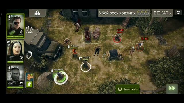 Барбекю / BBQ (+22)⭐Govno смотреть онлайн