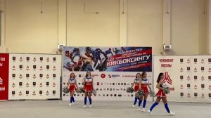 Выступление чирлидинг