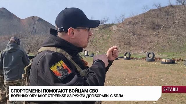 Продолжаем сбор средств на расходные материалы для тренировок по противодействию БПЛА. Также объ...