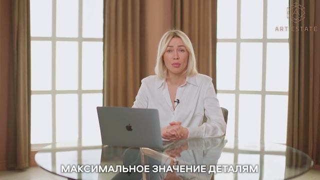 Купить Долю Пресненский Район Вторичка