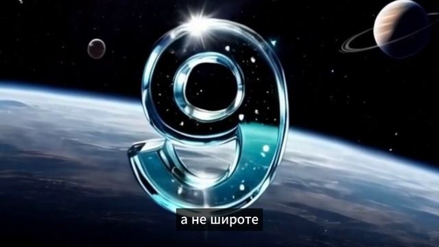 Как вырасти в доходе 9