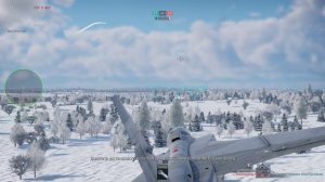 Ядерка за немцев