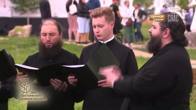 Хор братии Оптиной пустыни. Дни Достоевского 2023. Студия Спас смотреть онлайн