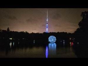 Круг Света 2019 (4K)