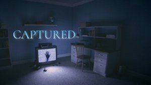 СМОТРИ ПО СТОРОНАМ CAPTURED