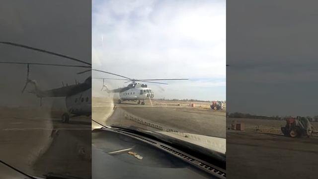 Аэропорт Парабель