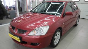 Mitsubishi Lancer '2005 IX