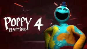 ch4 popy plaitime 4 видео обарвалось будет 2 часть