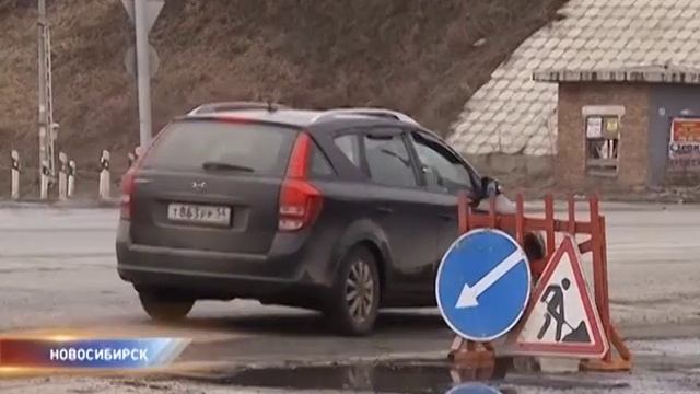 безопасность движения смотреть онлайн