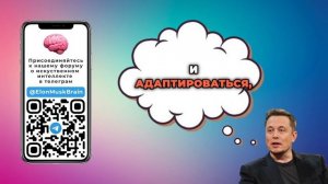 История развития Искусственного Интеллекта От начальных этапов до современных достижений