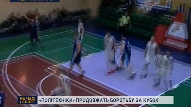 Настільний теніс, баскетбол та футбол у короткому огляді