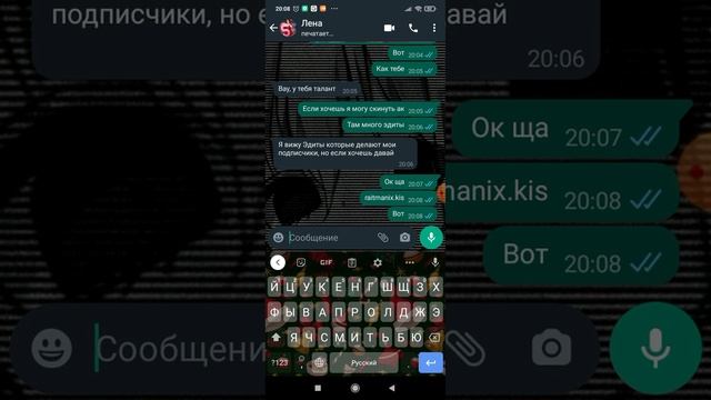 привет я новый ютубер надеюсь ролик золитит фейк Елены Раймтн место Лены моя подруга Эля смотреть онлайн