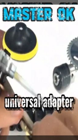 Как Быстро Переделывать УШМ ?  Универсальный Адаптер На УШМ !