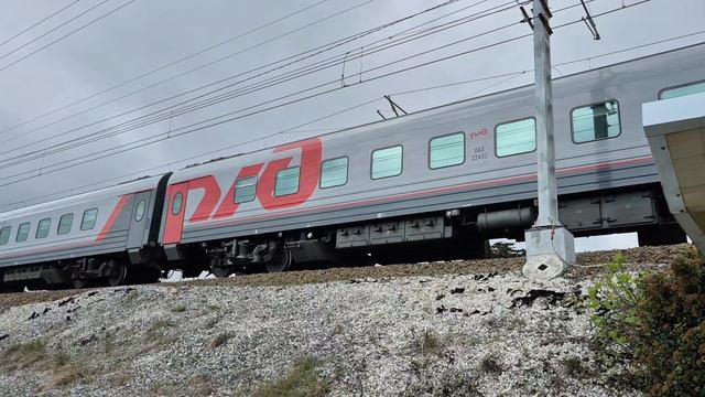 4ЭС2К с пассажирскими вагонами смотреть онлайн