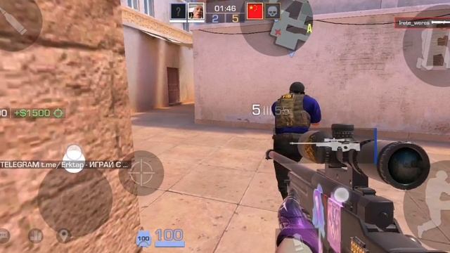 Играю против софта смотреть онлайн