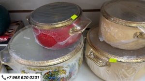 МАНТОВАРКИ И СКОВОРОДКИ И КОСТРЮЛИ ОМS