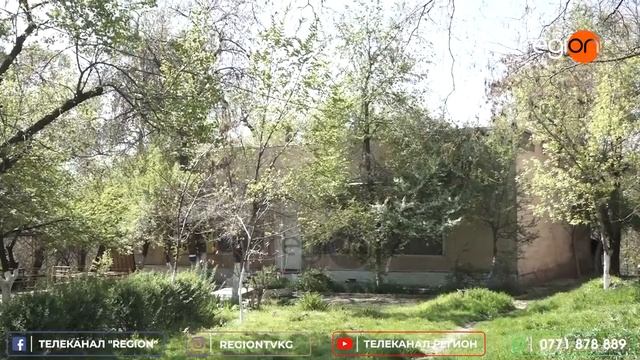 ЖАЛАЛ-АБАД КУРОРТУНУН ЖЕРИН КИМ САТКАН? смотреть онлайн