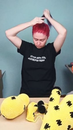 Традиция