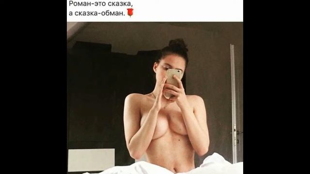 RYZE   Девочка кокетка смотреть онлайн