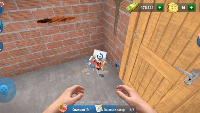 Фартануло 👦 но☝️ не совсем 🤦♂️ House Flipper