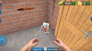 Фартануло 👦 но☝️ не совсем 🤦♂️ House Flipper