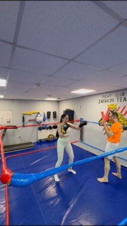 Доброе утро 🌄🥊🥊🥊
https://t.me/box_zayakinteam