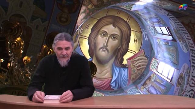 Цветник духовный 17 февраля 2020 +12 смотреть онлайн