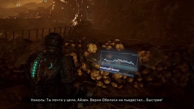 Dead Space Remaster Серия 12 Только космос