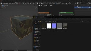 HSAcC 13 06 - Texturing-6
